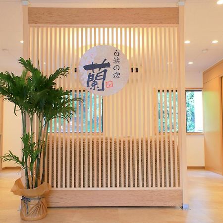 Hotel Shirahama No Yado Ran Esterno foto